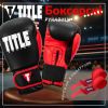 Боксерские перчатки Title Boxing Dynamic Strike Black/Red 16 oz (XDBG 16 BK/RD) - Изображение 1