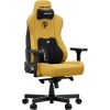 Крісло ігрове Anda Seat Kaiser 3E Fabric XL Bright Yellow (AD23YC-XL-09-Y-CF-Y01) - Зображення 1