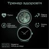 Смарт-часы HiFuture vela darkgreen (vela.darkgreen) - Изображение 3