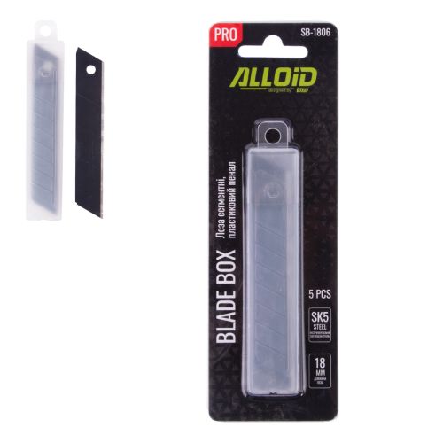 Лезо Alloid Pro, сегментне 18мм, SK5, пластиковий пенал, 5шт. (SB-1806)
