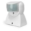 Датчик движения Videx 220V 1200W IP65 інфрачервоний білий (VL-SPW15W) - Изображение 1