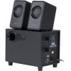 Акустическая система Trust Avora 2.1 Subwoofer Speaker Set (20442) - Изображение 3