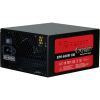 Блок питания Inter-Tech 650W (EPS-650W CM) - Изображение 3