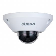 Камера видеонаблюдения Dahua DH-IPC-EB5541-AS (1.4)