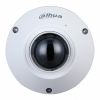 Камера відеоспостереження Dahua DH-IPC-EB5541-AS (1.4) - Зображення 1