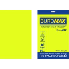 Бумага Buromax А4, 80g, NEON yellow, 20sh, EUROMAX (BM.2721520E-08)