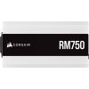 Блок живлення Corsair 750W RM750 White (CP-9020231-EU) - Зображення 2