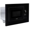Микроволновая печь Minola BWO 2011 BL - Изображение 3