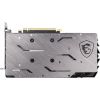Відеокарта MSI GeForce GTX1660 SUPER 6144Mb GAMING (GTX 1660 SUPER GAMING) - Зображення 3