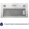 Витяжка кухонна Minola HBI 5827 I 1200 LED - Зображення 1