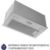 Витяжка кухонна Minola HBI 5827 I 1200 LED - Зображення 3