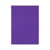 Обложки для книг Kite Пленка самоклеящаяся 38x27 см 10 штук, ассорти цветов (K20-309) - Изображение 1