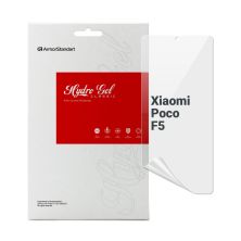Плівка захисна Armorstandart Xiaomi Poco F5 (ARM68100)