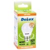 Лампочка Delux BL50P 5 Вт 4100K 220В E27 (90020559) - Зображення 1