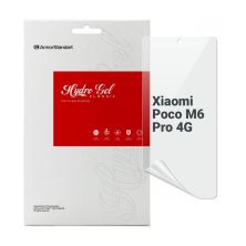 Пленка защитная Armorstandart Xiaomi Poco M6 Pro 4G (ARM74163)