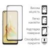 Скло захисне Dengos Oppo Reno 8T 2pcs kit (DG-TG2P-50) - Зображення 1