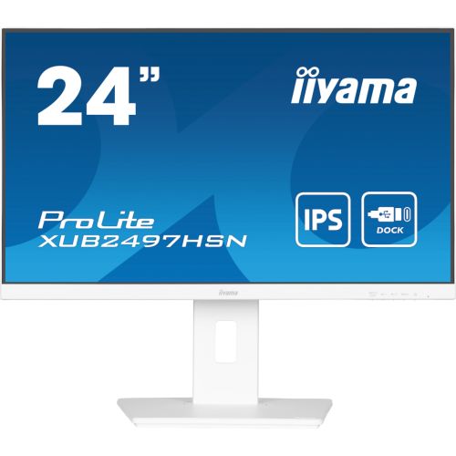 Монитор iiyama XUB2497HSN-W1