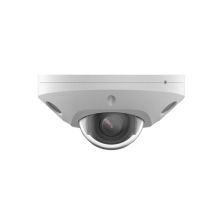 Камера видеонаблюдения Hikvision DS-2CD2543G2-LIS2U (2.8)