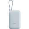 Батарея універсальна Xiaomi 10000mAh 22.5W, Integrated Cable, blue (BHR9073GL) - Зображення 1