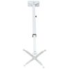 Кронштейн до проектора Sector CM95-150 White - Зображення 2