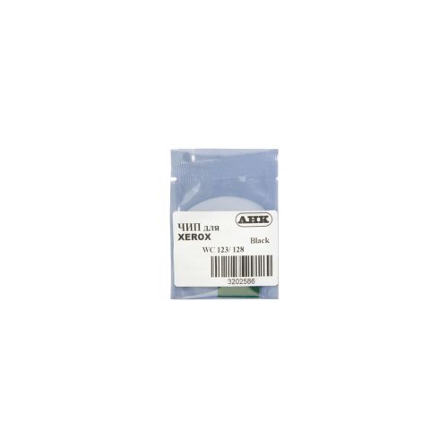 Чип для картриджа Xerox WC 123/128/133 AHK (3202586)