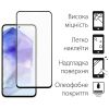 Стекло защитное Fine Line Samsung Galaxy A55 Black (FL-TGFG-345) - Изображение 1