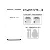 Стекло защитное Fine Line Samsung Galaxy A55 Black (FL-TGFG-345) - Изображение 2