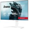 Монитор iiyama GB2771QSU-W1 - Изображение 2
