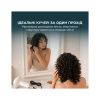 Фен Cecotec DryWave Nebula Champagne (A01_EU01_114726) - Изображение 1