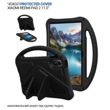 Чехол для планшета BeCover Protected Cover Xiaomi Redmi Pad 2 11.0 Black (715856)