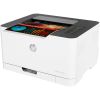 Лазерный принтер HP Color LaserJet 150nw с Wi-Fi (4ZB95A) - Изображение 2
