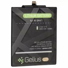 Аккумуляторная батарея Gelius Pro Xiaomi BM47 (Redmi 4x/3/3s/3x/3Pro (00000067158)