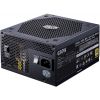 Блок питания CoolerMaster 650W V Gold V2 (MPY-650V-AFBAG-EU) - Изображение 3