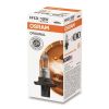 Автолампа Osram галогенова 60/55W (OS 9008) - Зображення 1