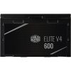 Блок питания CoolerMaster 600W Elite V4 (MPE-6001-ACABN-EU) - Изображение 3