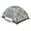 Палатка Skif Outdoor Adventure I 200x150 cm Camo (SOTSL150C) - Изображение 1