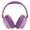 Навушники JBL Tune 460 NC Pink (JBLJR460NCPIK) - Зображення 1