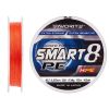 Шнур Favorite Smart PE 8x 150м 2.5/0.265mm 30lb/16.4kg Red Orange (1693.10.86) - Изображение 1