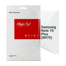 Пленка защитная Armorstandart Samsung Note 10 Plus (N975) (ARM69760)
