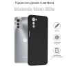 Чохол до мобільного телефона BeCover Motorola Moto E32s Black (709798) - Зображення 3