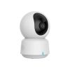 Камера відеоспостереження Aqara CH-C01E - Зображення 2