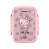 Ланч-бокс дитячий Kite Hello Kitty 420 мл (HK24-160) - Зображення 1