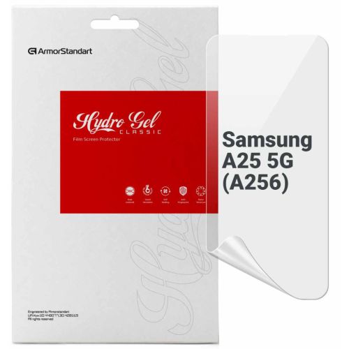 Пленка защитная Armorstandart Samsung A25 5G (A256) (ARM69520)