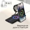 Зарядное устройство Promate aurafold-trio - Изображение 2