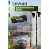 Палиці для скандинавської ходи PowerPlay 9104 Lykke Black/Green 80-135 см (PP_9104_LYKKE) - Зображення 3