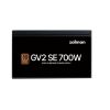 Блок питания Zalman 700W (ZM700-GV2SE) - Изображение 2