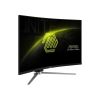 Монітор MSI MAG 325CQRXF E2 - Зображення 1