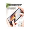 Пленка защитная Devia Hydrogel Samsung M34 front+back (DV-SM-M34FB) - Изображение 2