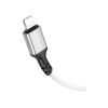 Дата кабель USB 2.0 AM to Lightning silicone BX83 white BOROFONE (6974443386363) - Зображення 1