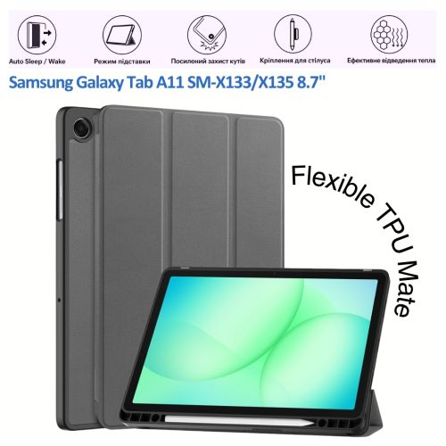 Чехол для планшета BeCover Flexible TPU Mate Samsung Galaxy Tab A11 SM-X133/X135 8.7 Grey (715587)